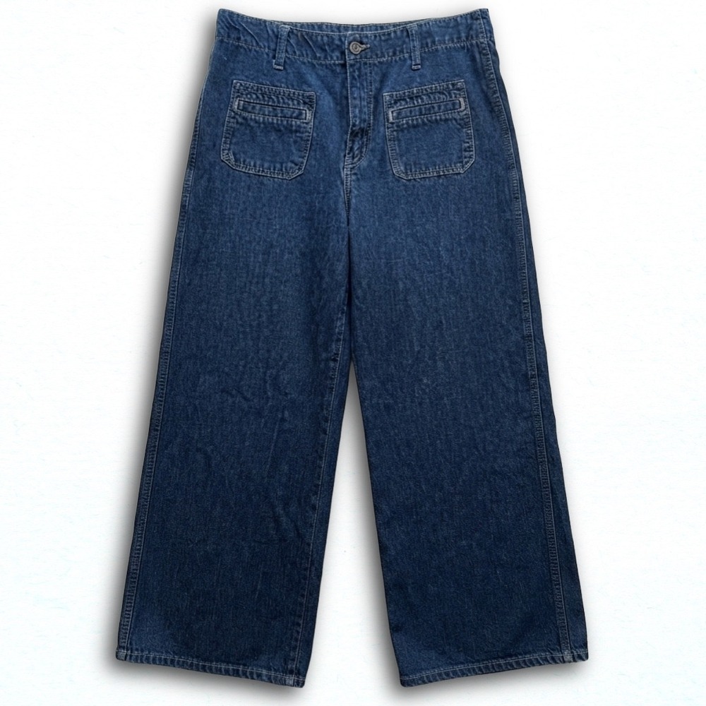 Old Navy Drapey Denim High-Rise Baggy Wide Leg Jeans Dark Wash 10 Petite